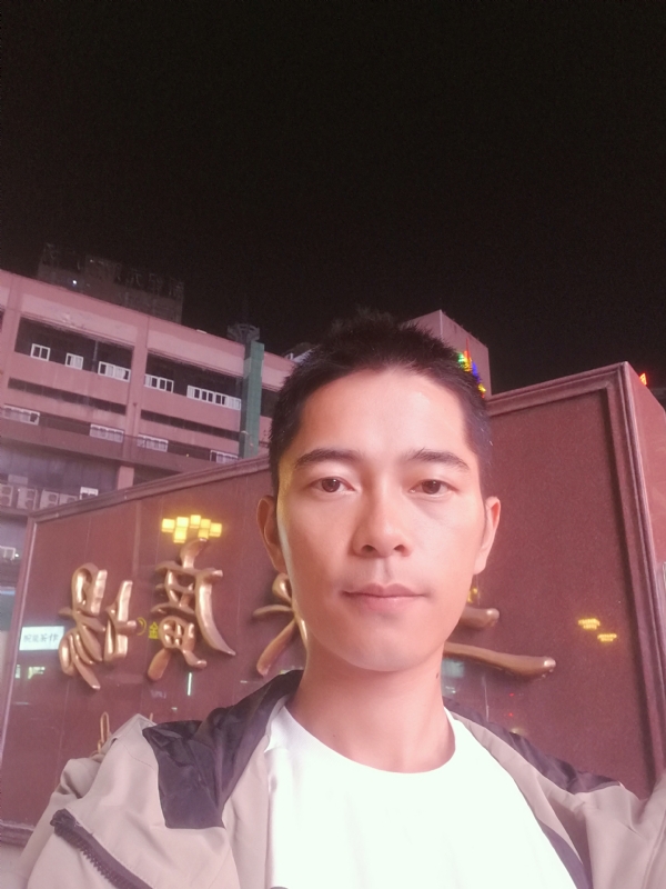 重庆小林的第一张照片--重庆基督教相亲网