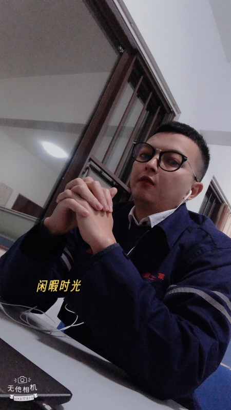 志明的第一张照片--重庆基督教相亲网