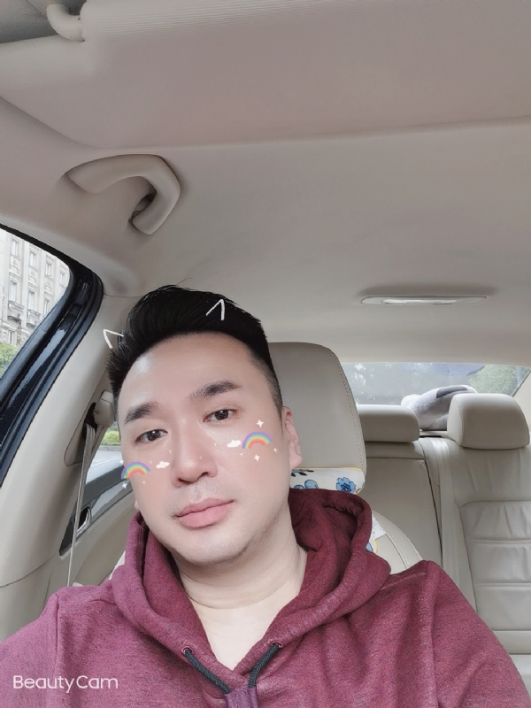 庭菘的第一张照片--重庆基督教相亲网