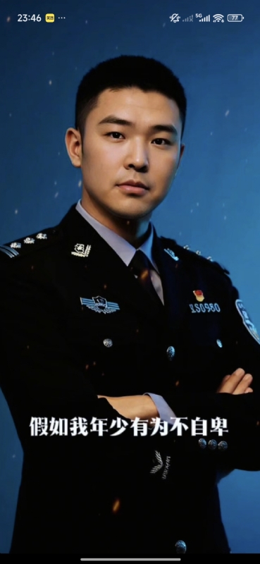 顺其自然的第二张照片--重庆基督教相亲网